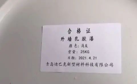 DƬ